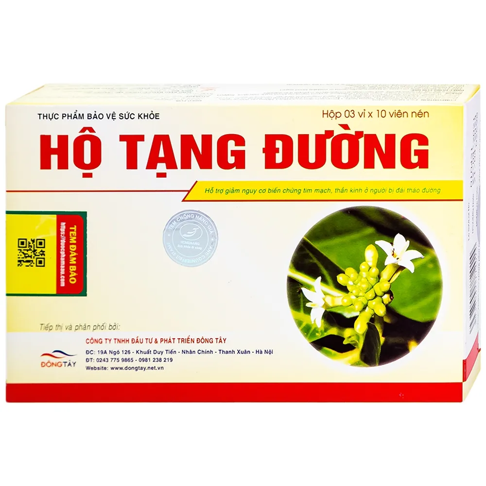 Hình ảnh Viên uống Hộ Tạng Đường Hồng Bàng hỗ trợ hạ đường huyết, giảm cholesterol máu (3 vỉ x 10 viên)