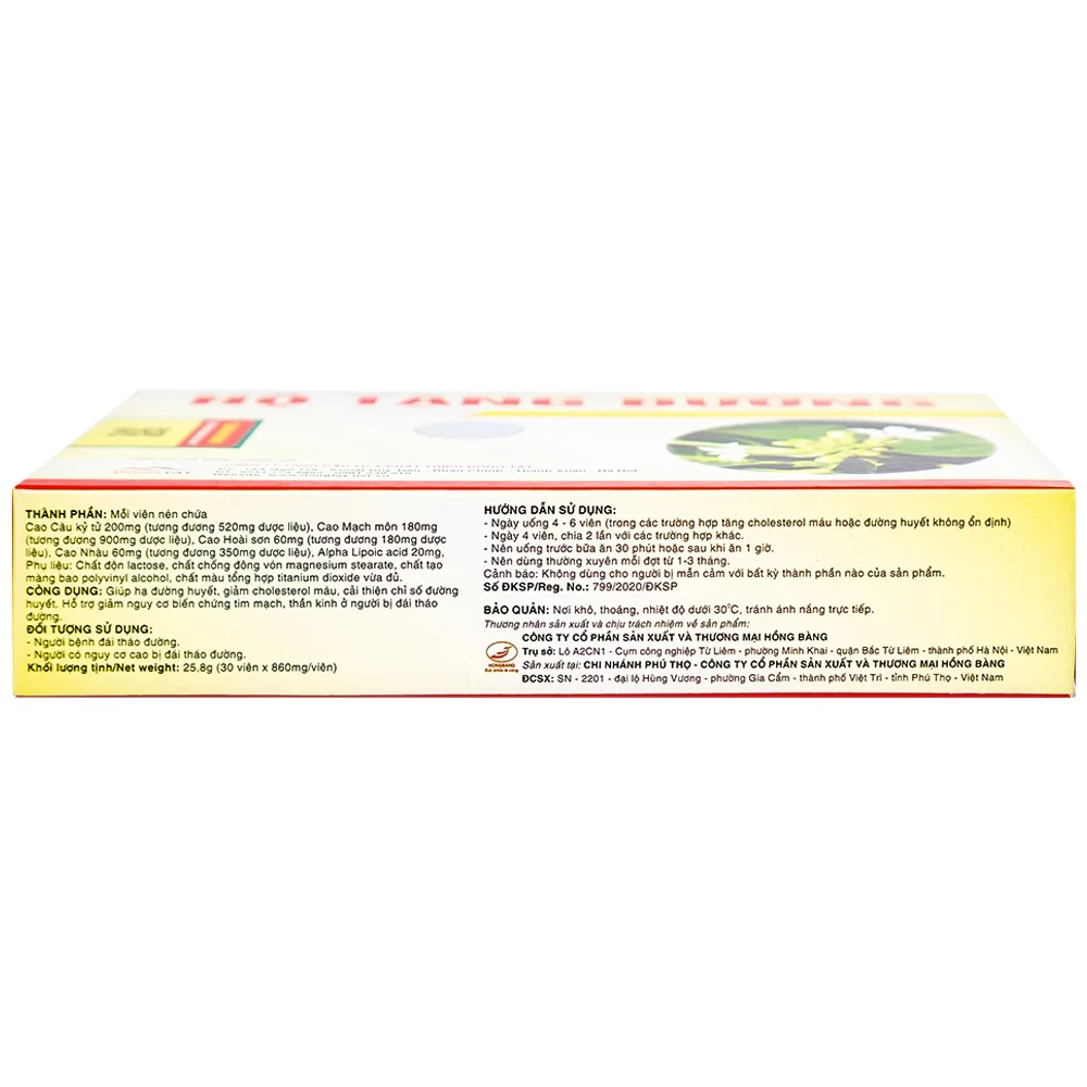 Hình ảnh Viên uống Hộ Tạng Đường Hồng Bàng hỗ trợ hạ đường huyết, giảm cholesterol máu (3 vỉ x 10 viên)