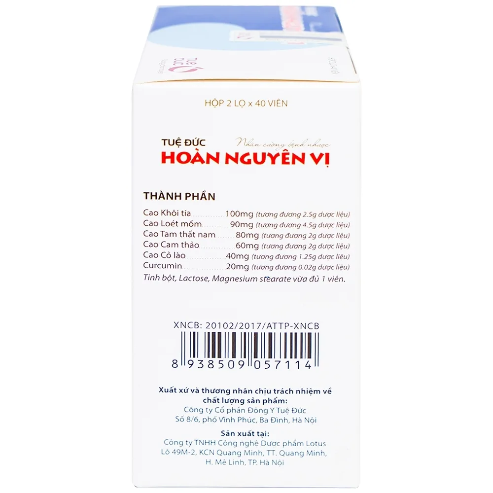 Hình ảnh Viên uống Tuệ Đức Hoàn Nguyên Vị hỗ trợ giảm trào ngược dạ dày thực quản (2 lọ x 40 viên)
