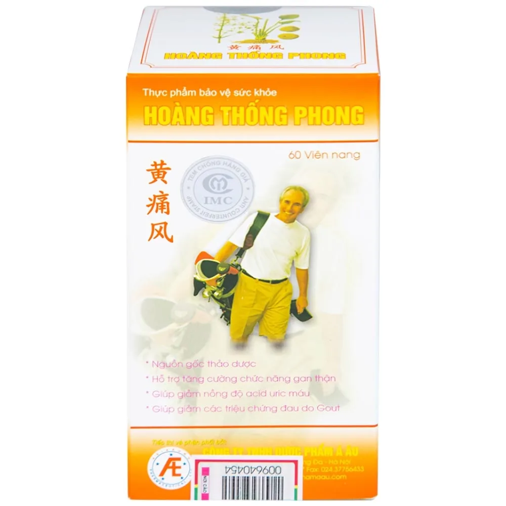 Hình ảnh Viên uống Hoàng Thống Phong IMC hỗ trợ tăng cường chức năng gan thận (60 viên)