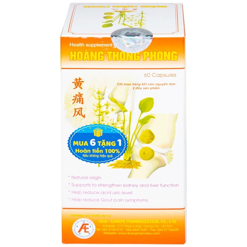 Hình ảnh Viên uống Hoàng Thống Phong IMC hỗ trợ tăng cường chức năng gan thận (60 viên)