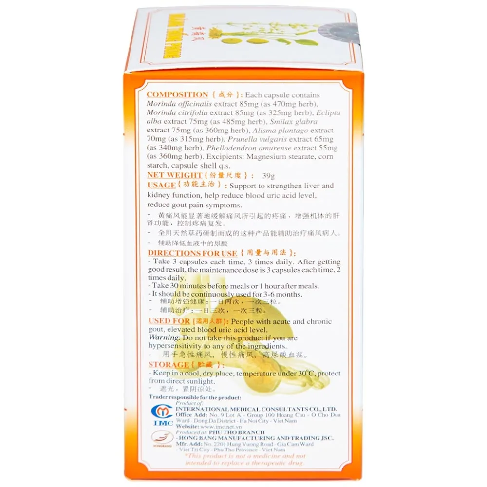 Hình ảnh Viên uống Hoàng Thống Phong IMC hỗ trợ tăng cường chức năng gan thận (60 viên)