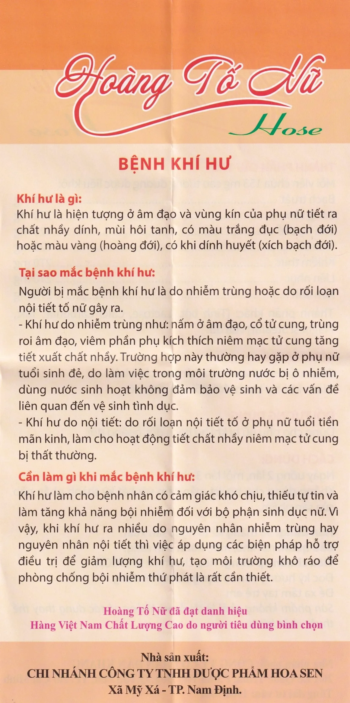 Hình ảnh Viên uống Hoàng Tố Nữ Hose Hoa Sen bổ trung ích khí, sinh tân, chỉ khát (60 viên)