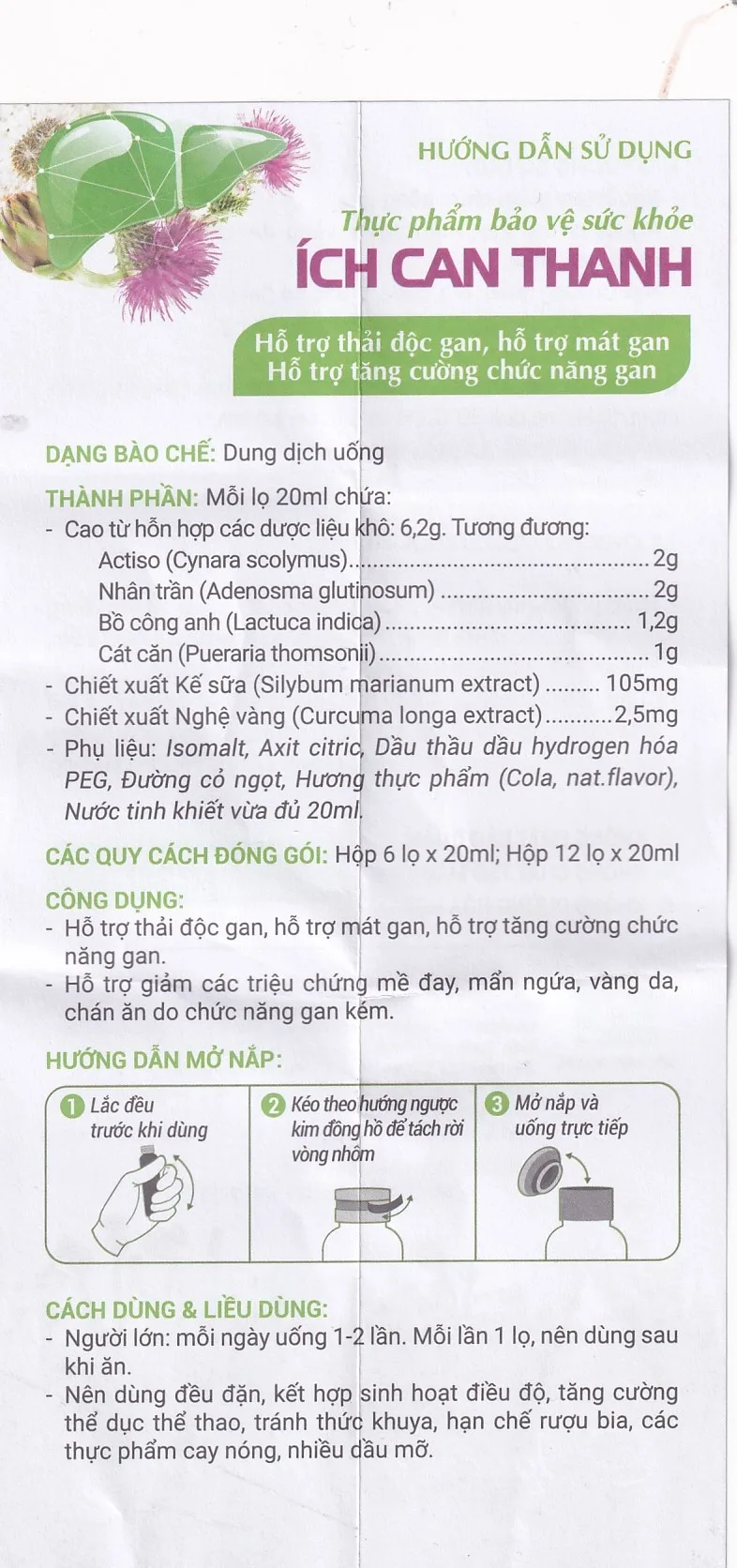 Hình ảnh Thực phẩm bảo vệ sức khỏe Ích Can Thanh Hoa Linh hỗ trợ thải độc gan, tăng cường chức năng gan (6 lọ x 10ml)