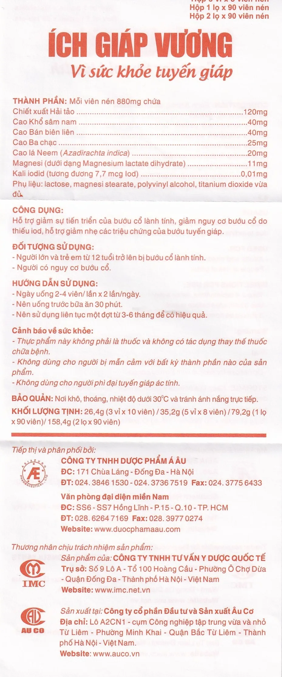 Hình ảnh Viên uống Ích Giáp Vương Á Âu hỗ trợ giảm sự tiến triển của bướu cổ lành tính (3 vỉ x 10 viên)