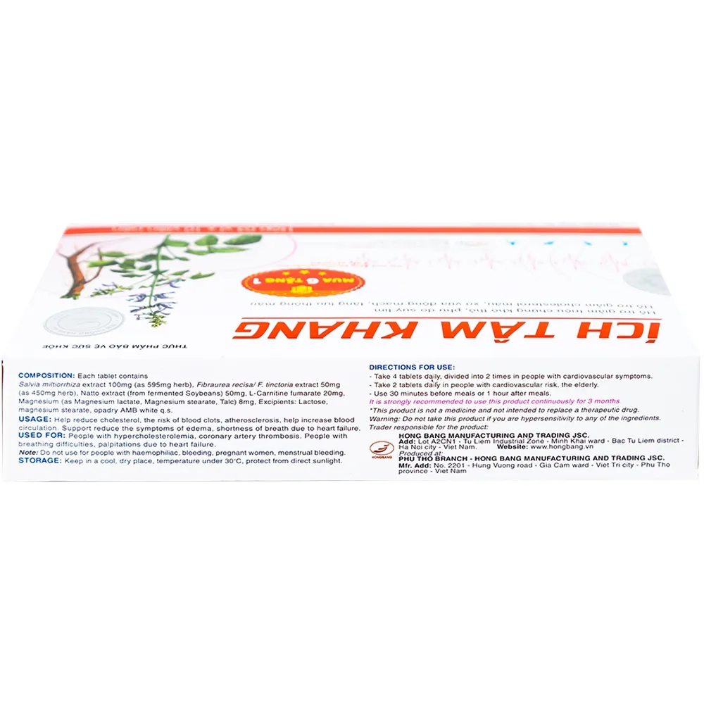 Hình ảnh Viên uống Ích Tâm Khang Hồng Bàng hỗ trợ giảm triệu chứng khó thở, phù do suy tim (3 vỉ x 10 viên)