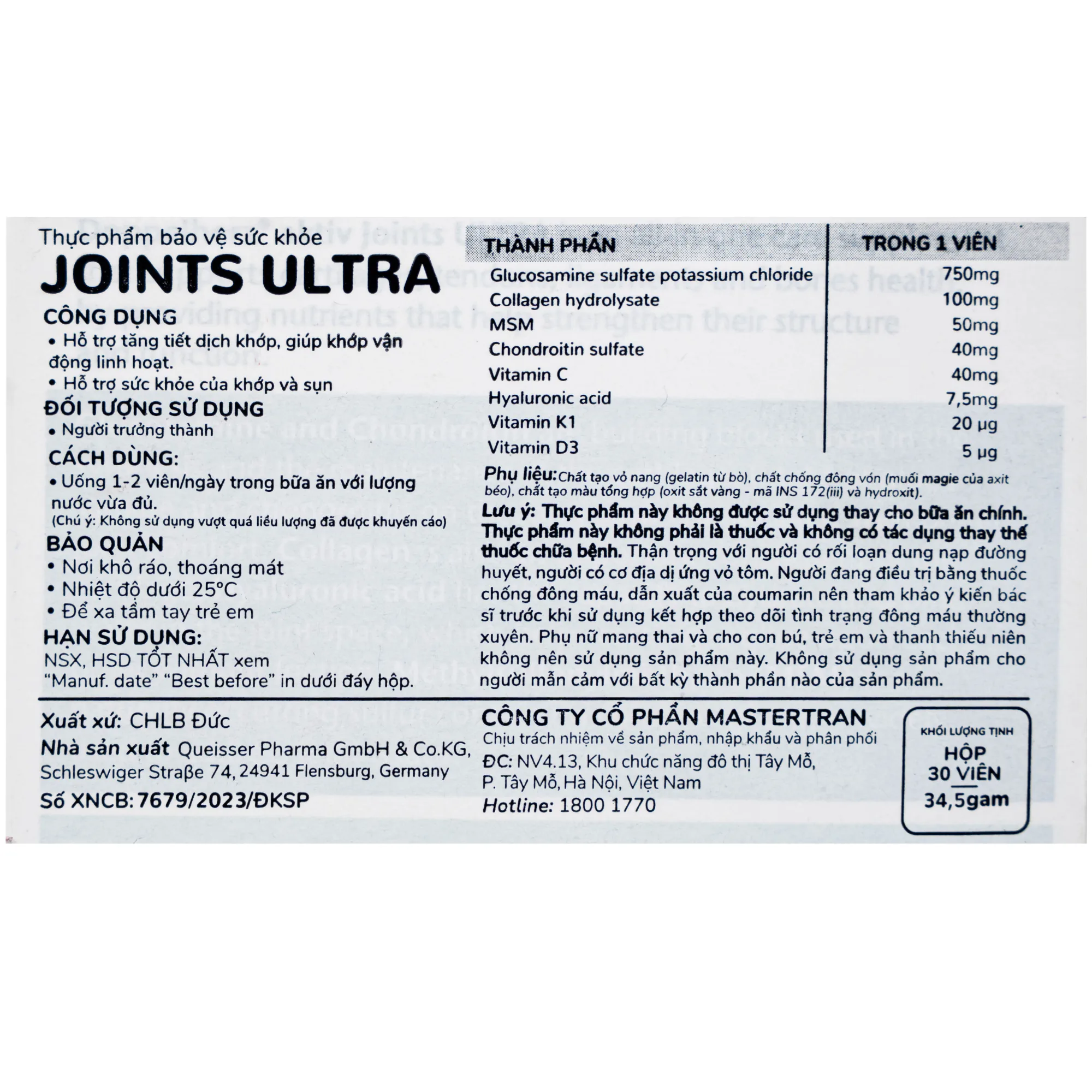 Hình ảnh Viên uống hỗ trợ tăng tiết dịch khớp Joints Ultra Doppelherz (3 vỉ x 10 viên)