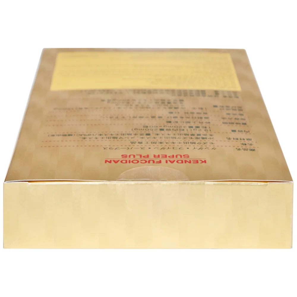 Hình ảnh Viên uống Kendai Fucoidan Super Plus Sumioka hỗ trợ làm giảm nguy cơ u bướu, bảo vệ gan (60 viên)