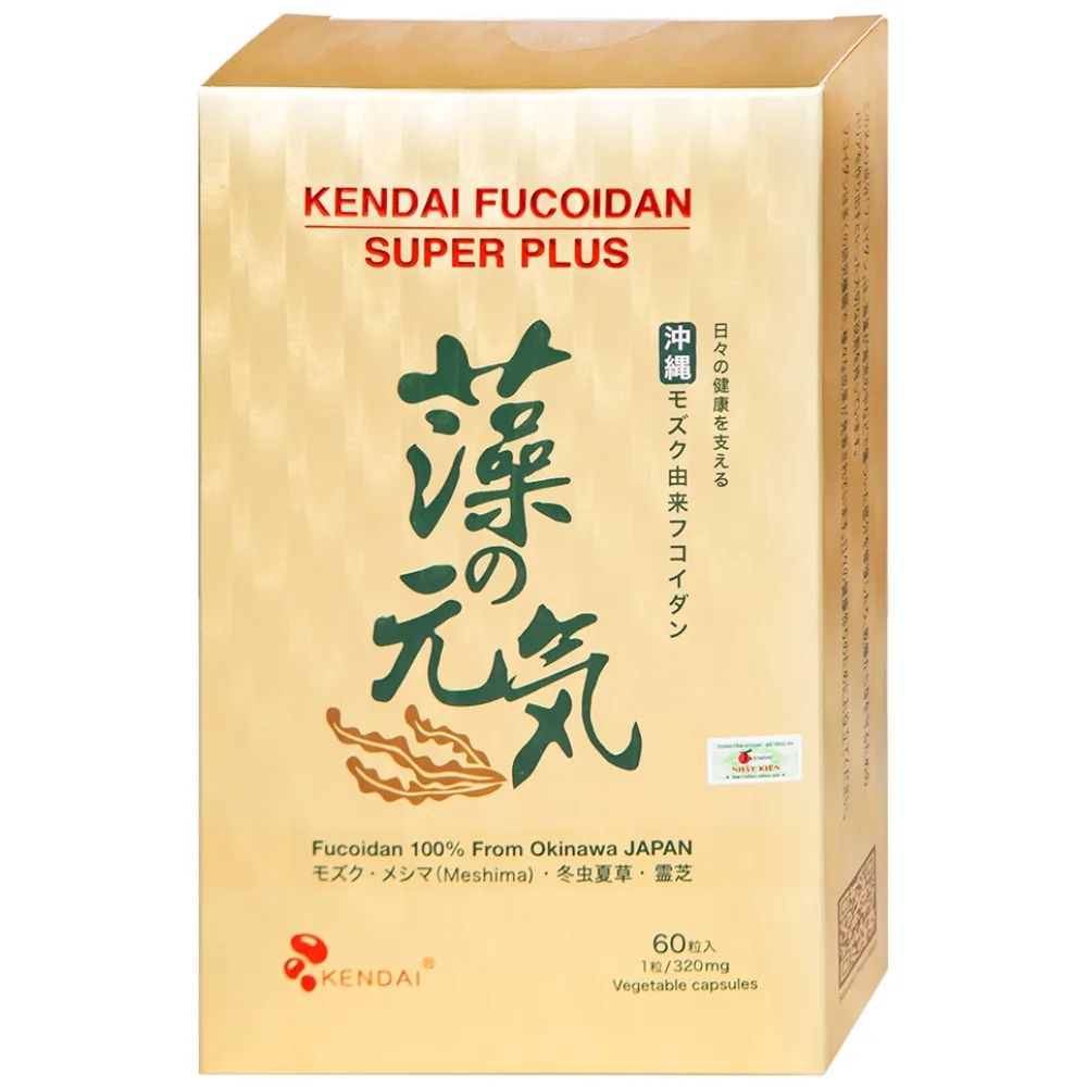Hình ảnh Viên uống Kendai Fucoidan Super Plus Sumioka hỗ trợ làm giảm nguy cơ u bướu, bảo vệ gan (60 viên)
