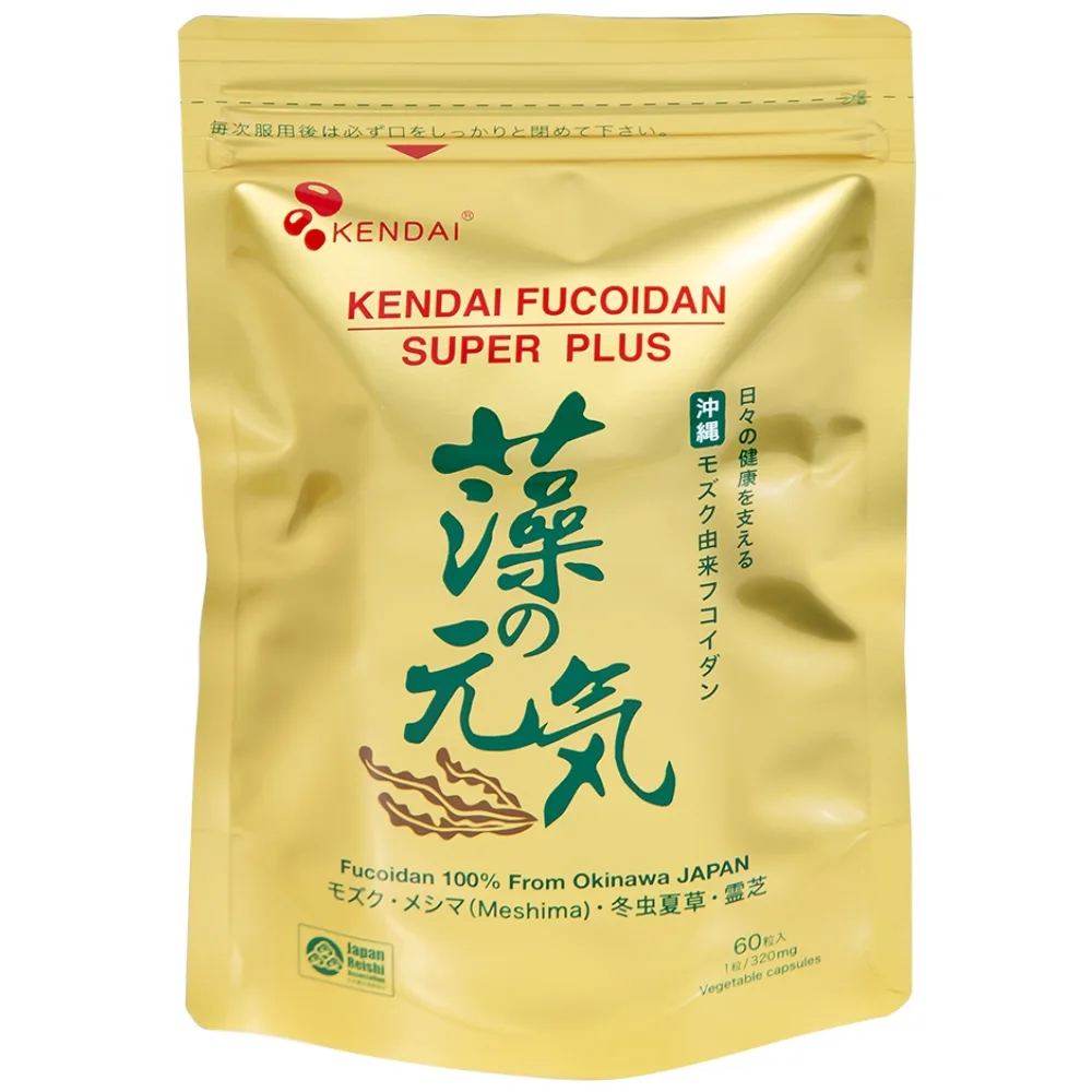 Hình ảnh Viên uống Kendai Fucoidan Super Plus Sumioka hỗ trợ làm giảm nguy cơ u bướu, bảo vệ gan (60 viên)