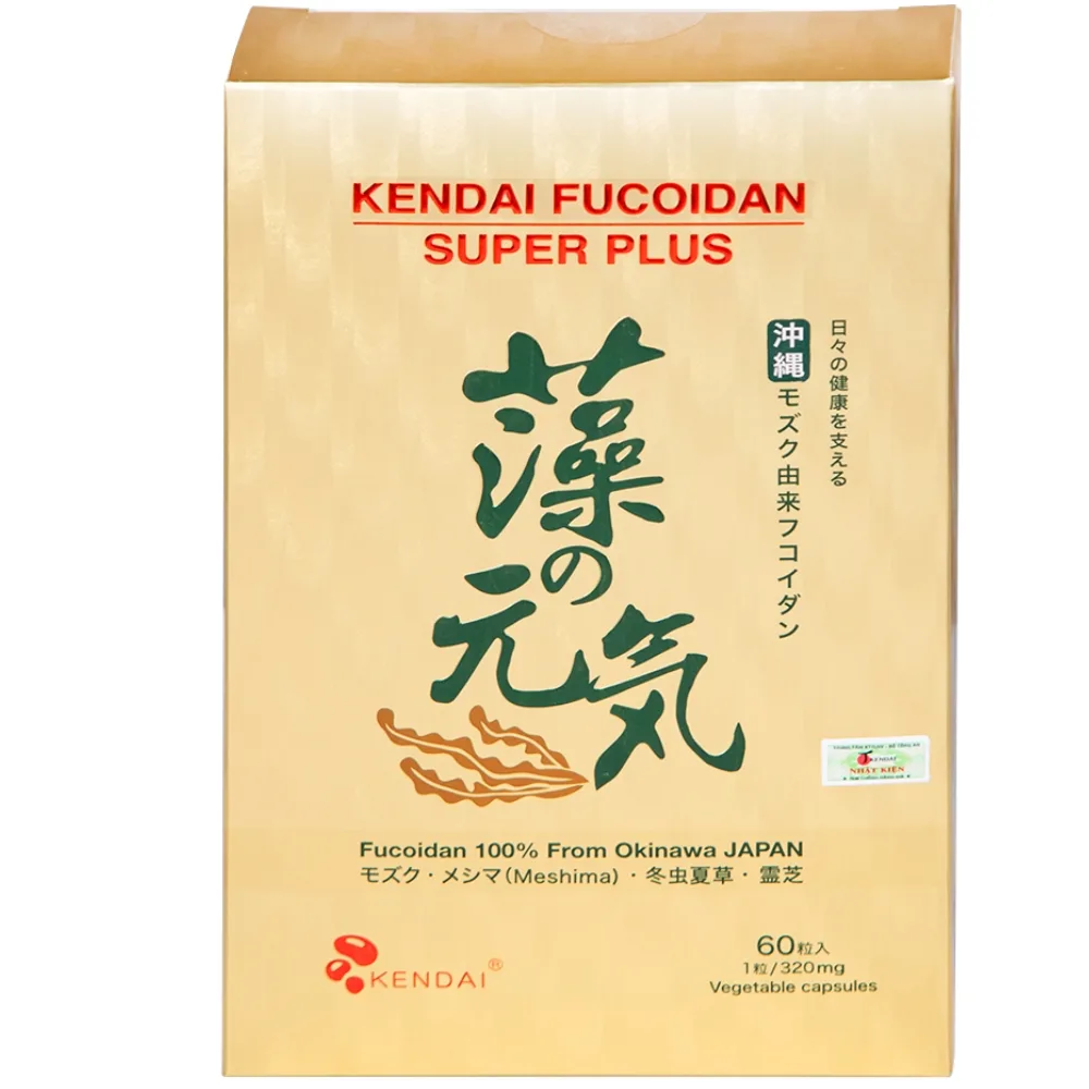 Hình ảnh Viên uống Kendai Fucoidan Super Plus Sumioka hỗ trợ làm giảm nguy cơ u bướu, bảo vệ gan (60 viên)