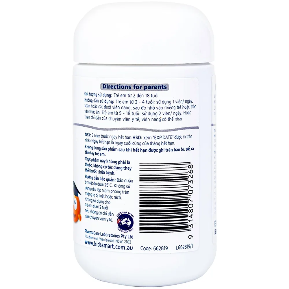 Hình ảnh Viên nhai Kids Smart DHA 300mg Triple Strength Nature's Way hỗ trợ sức khỏe não bộ (50 viên)