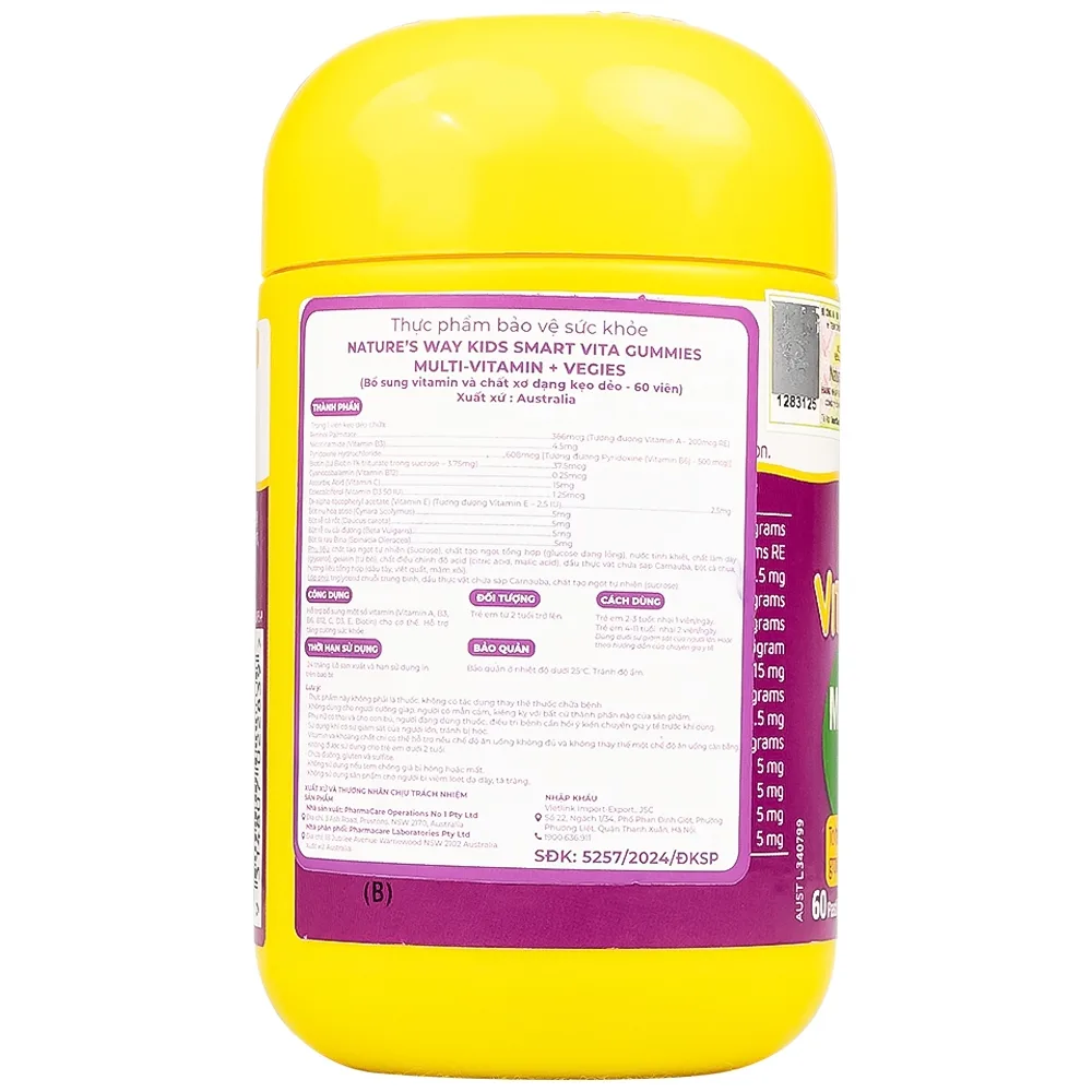 Hình ảnh Viên nhai Kids Smart Nature's Way Vita Gummies Multi-vitamin Vegies bổ sung một số vitamin và tăng sức khỏe  (60 viên)