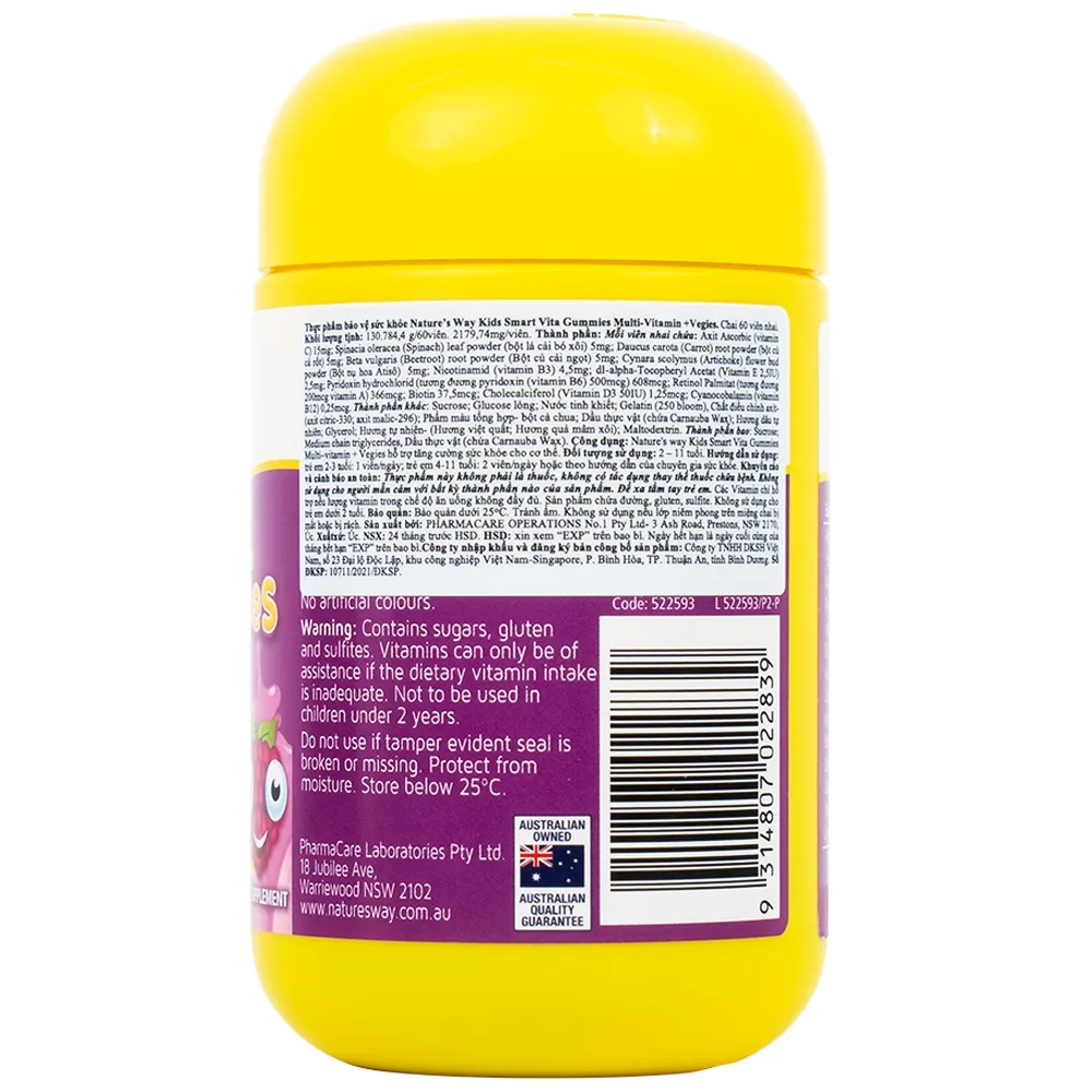 Hình ảnh Viên nhai Kids Smart Nature's Way Vita Gummies Multi-vitamin Vegies bổ sung một số vitamin và tăng sức khỏe  (60 viên)
