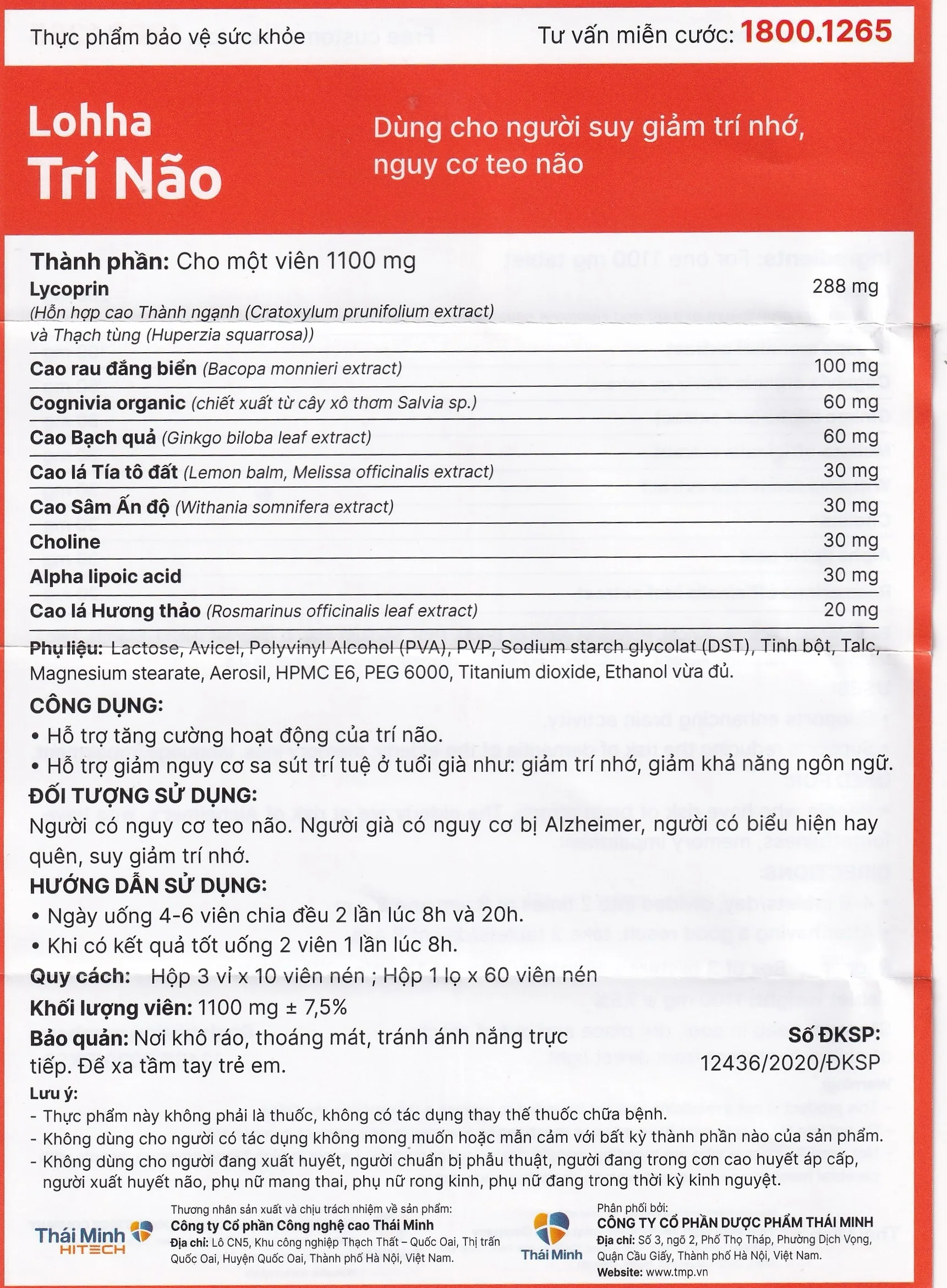 Hình ảnh Viên uống Lohha Trí Não Thái Minh điều trị và phòng ngừa các bệnh suy giảm trí tuệ (3 vỉ x 10 viên)