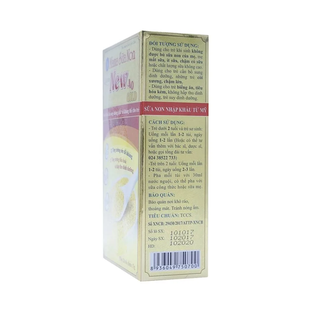 Hình ảnh Sữa bột Mama Sữa Non Colostrum New A0 Gold nâng cao sức đề kháng, giúp trẻ phát triển khỏe mạnh (20 gói x 6g)