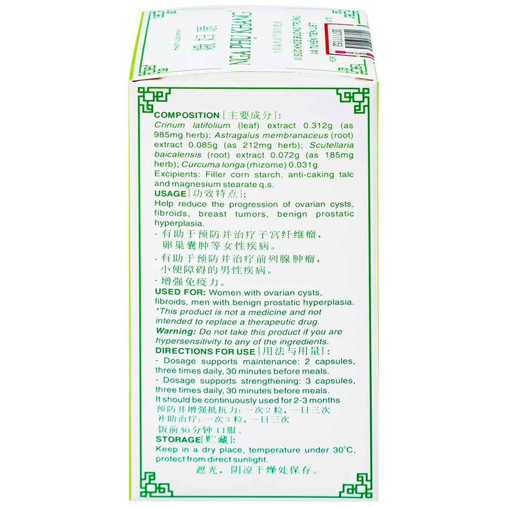 Hình ảnh Viên uống Nga Phụ Khang Dược Quốc Tế hỗ trợ giảm sự tiến triển của u nang buồng trứng (60 viên)
