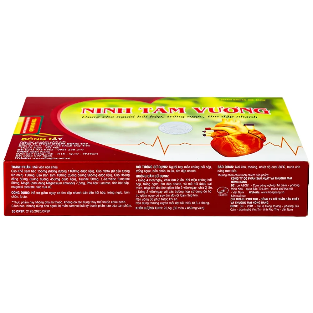 Hình ảnh Viên uống Ninh Tâm Vương Hồng Bàng dùng cho người hồi hộp, trống ngực, tim đập nhanh (3 vỉ x 10 viên)
