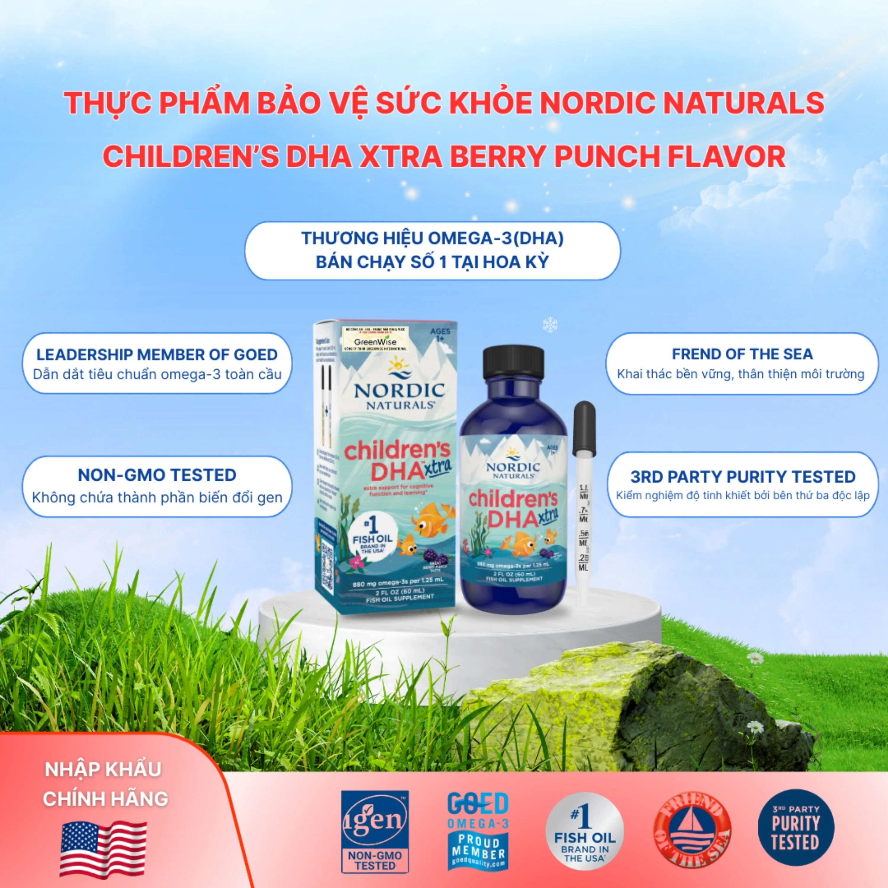 Hình ảnh Dung dịch hỗ trợ cải thiện thị lực cho trẻ từ 1 tuổi Nordic Naturals Children's DHA xtra (60ml)
