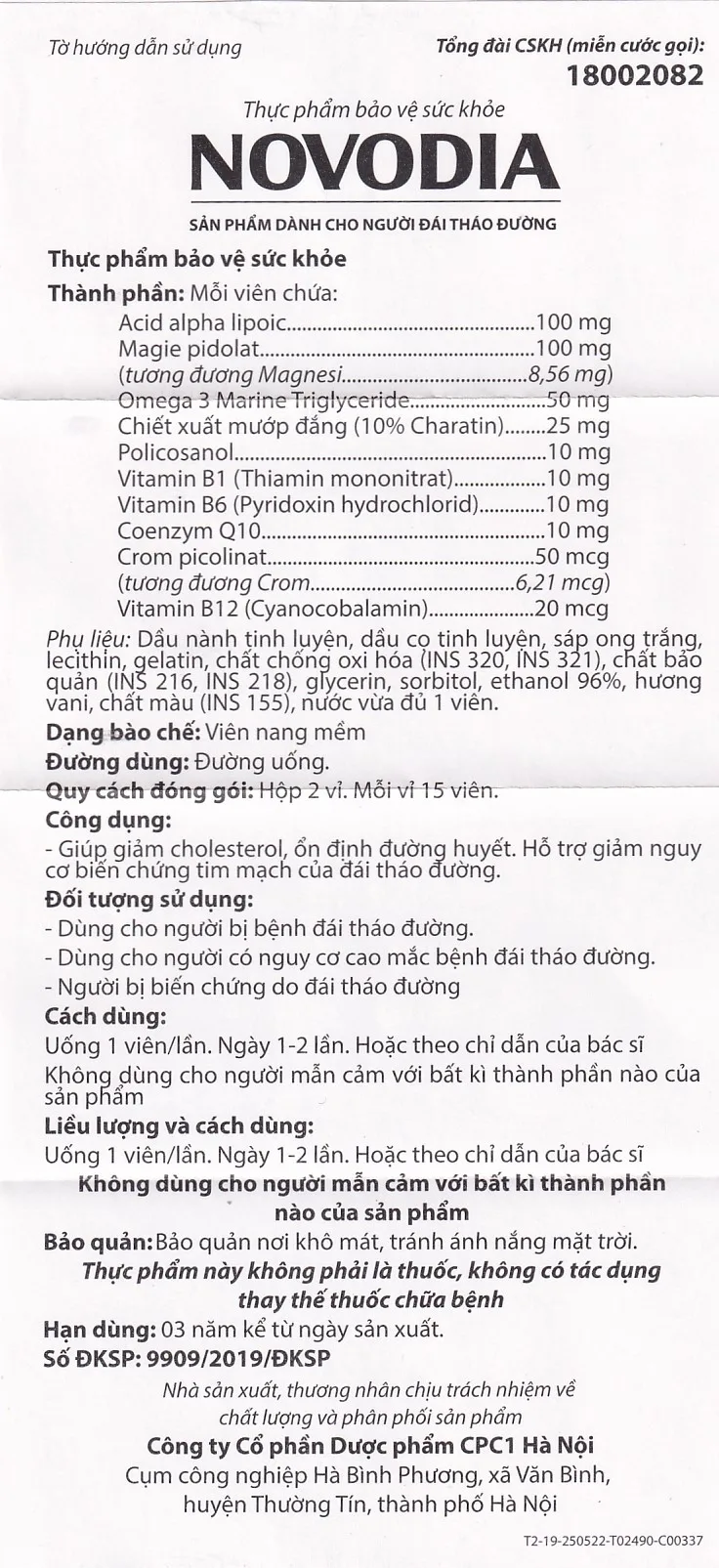 Hình ảnh Viên uống Novodia Novocare hỗ trợ ổn định đường huyết, giảm biến chứng tim mạch (2 vỉ x 15 viên)