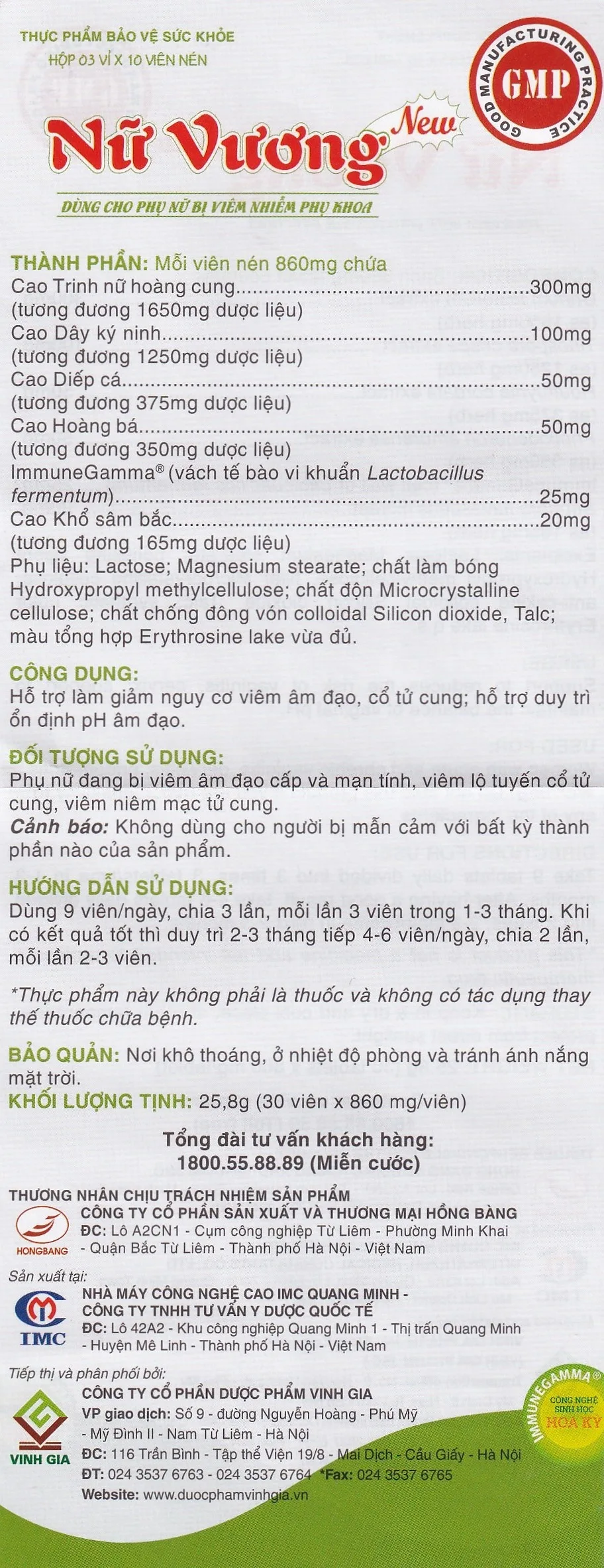 Hình ảnh Viên nén Nữ Vương Vinh Gia hỗ trợ làm giảm nguy cơ viêm âm đạo, cổ tử cung (3 vỉ x 10 viên)