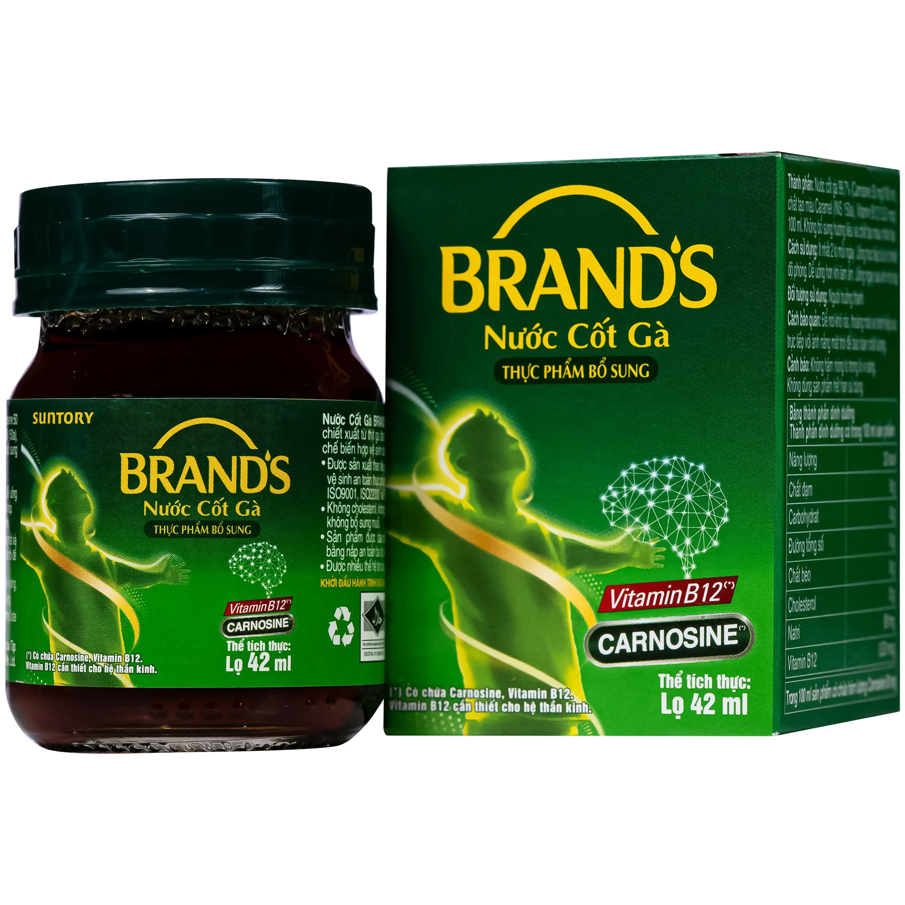 Hình ảnh Thực phẩm bổ sung Nước cốt gà Brand's (6 lọ x 42ml)