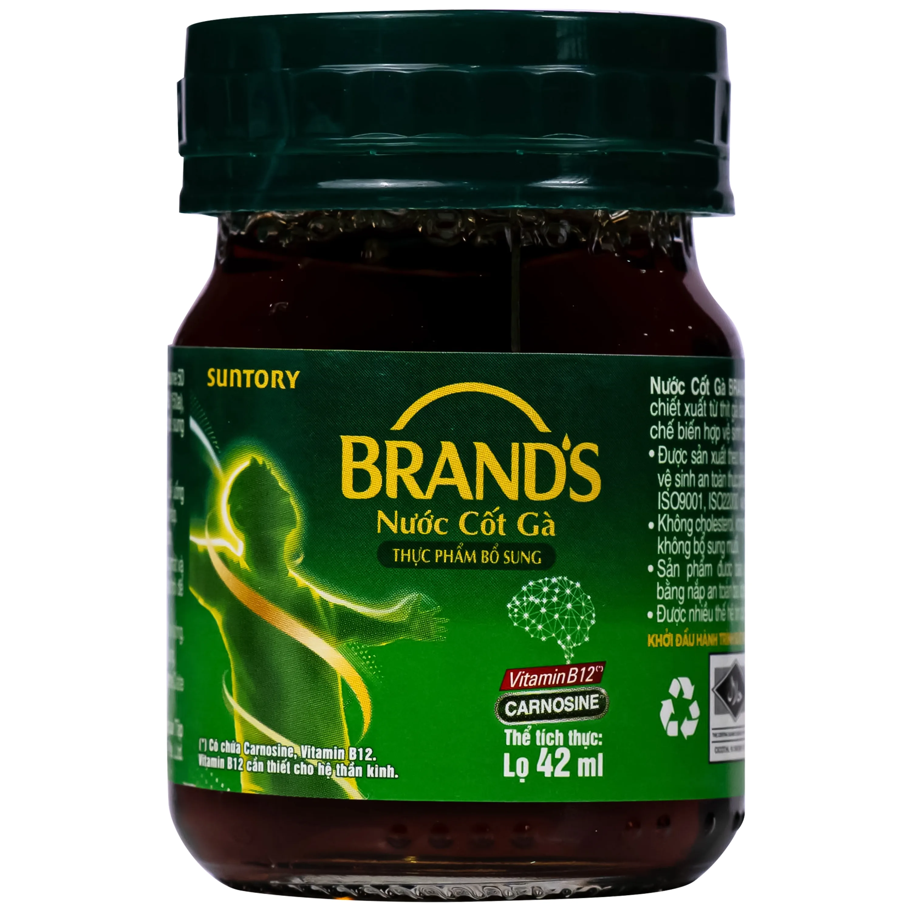 Hình ảnh Thực phẩm bổ sung Nước cốt gà Brand's (6 lọ x 42ml)