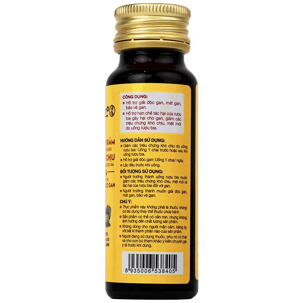 Hình ảnh Dung dịch Alcofree Rohto giảm các triệu chứng khó chịu do uống rượu bia (50ml)