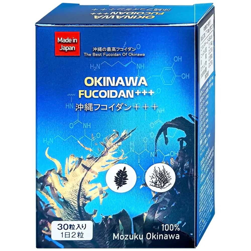 Hình ảnh Viên uống Okinawa Fucoidan +++ Jpanwell hỗ trợ tăng cường sức để kháng và trung hòa các gốc tự do (30 viên)