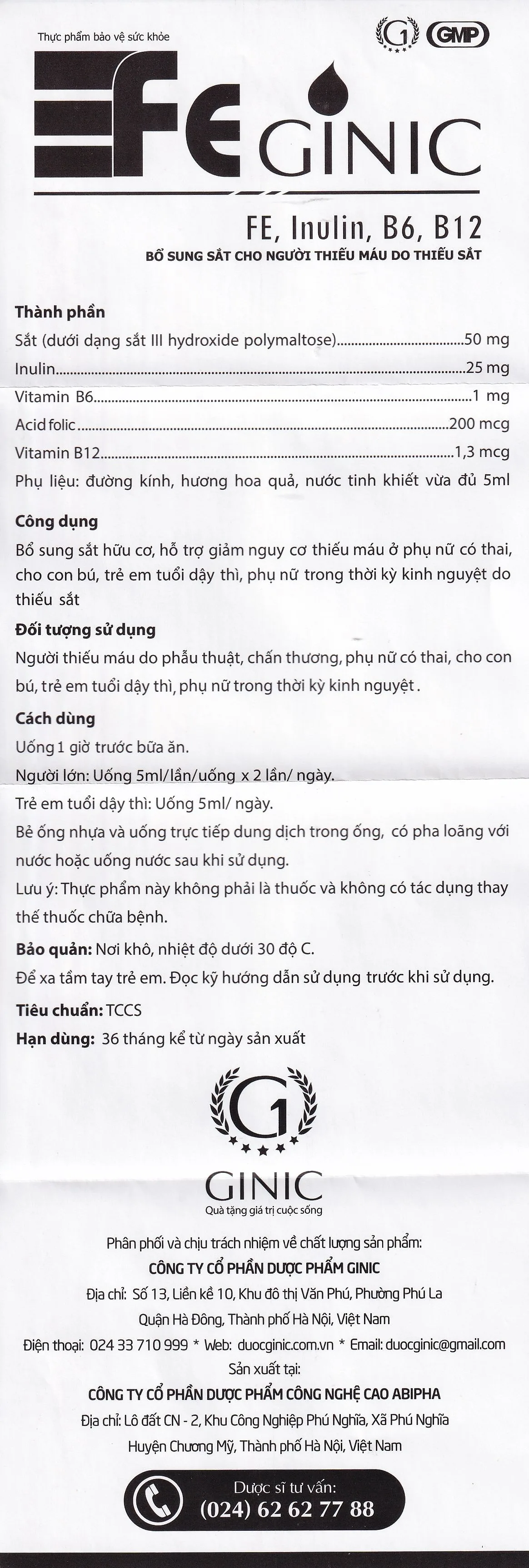 Hình ảnh Dung dịch Feginic bổ sung sắt cho người thiếu máu do thiếu sắt (4 vỉ x 5 ống x 5ml)