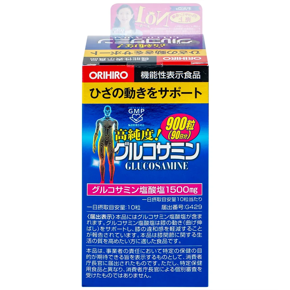 Hình ảnh Viên nén Orihiro Glucosamine 900 hỗ trợ làm trơn ổ khớp, hạn chế lão hóa khớp (900 viên)