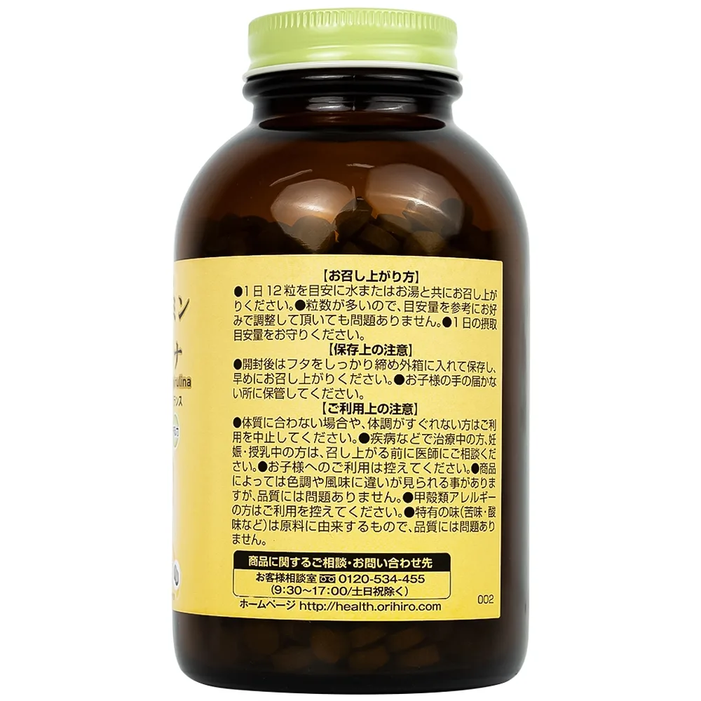 Hình ảnh Viên uống Orihiro Glucosamine and Spirulna hỗ trợ tăng tiết dịch khớp, giảm thoái hóa khớp (900 viên)