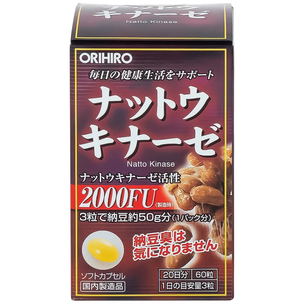 Hình ảnh Viên nang Orihiro Nattokinase hỗ trợ giảm nguy cơ huyết khối (60 viên)