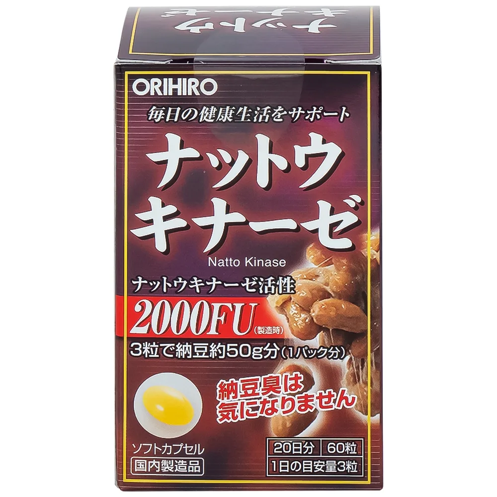 Hình ảnh Viên nang Orihiro Nattokinase hỗ trợ giảm nguy cơ huyết khối (60 viên)