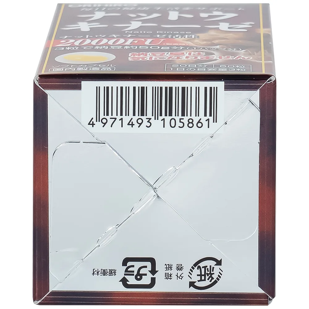 Hình ảnh Viên nang Orihiro Nattokinase hỗ trợ giảm nguy cơ huyết khối (60 viên)