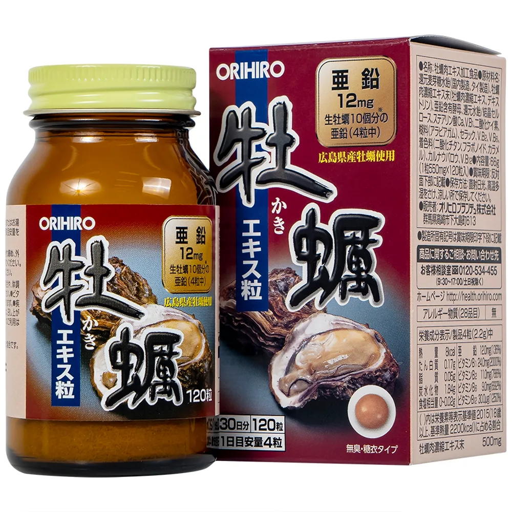 Hình ảnh Viên nén Orihiro New Oyster Extract tăng cường sinh lý cho nam giới (120 viên)