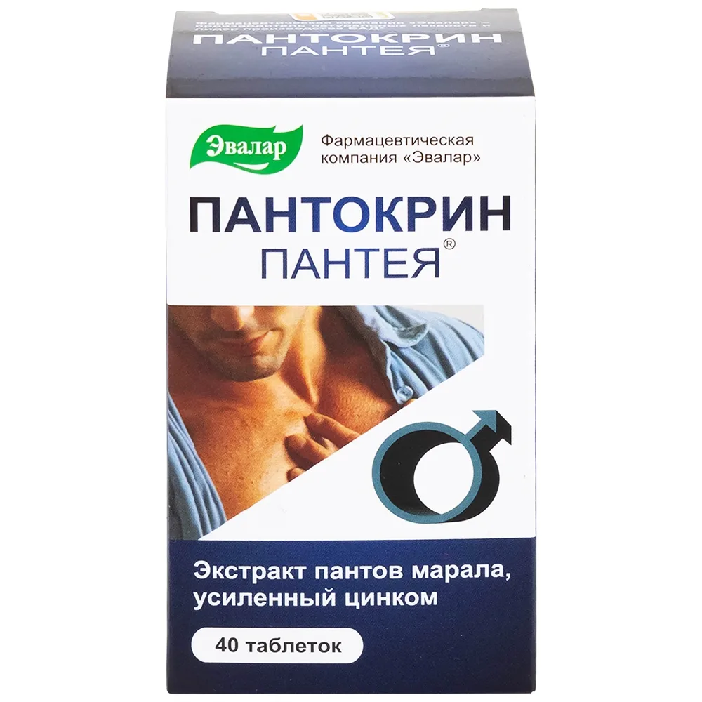 Hình ảnh Viên uống Panteya Evalar giúp bổ sung kẽm và chiết xuất nhung hươu, giúp bồi bổ sức khỏe (40 viên)