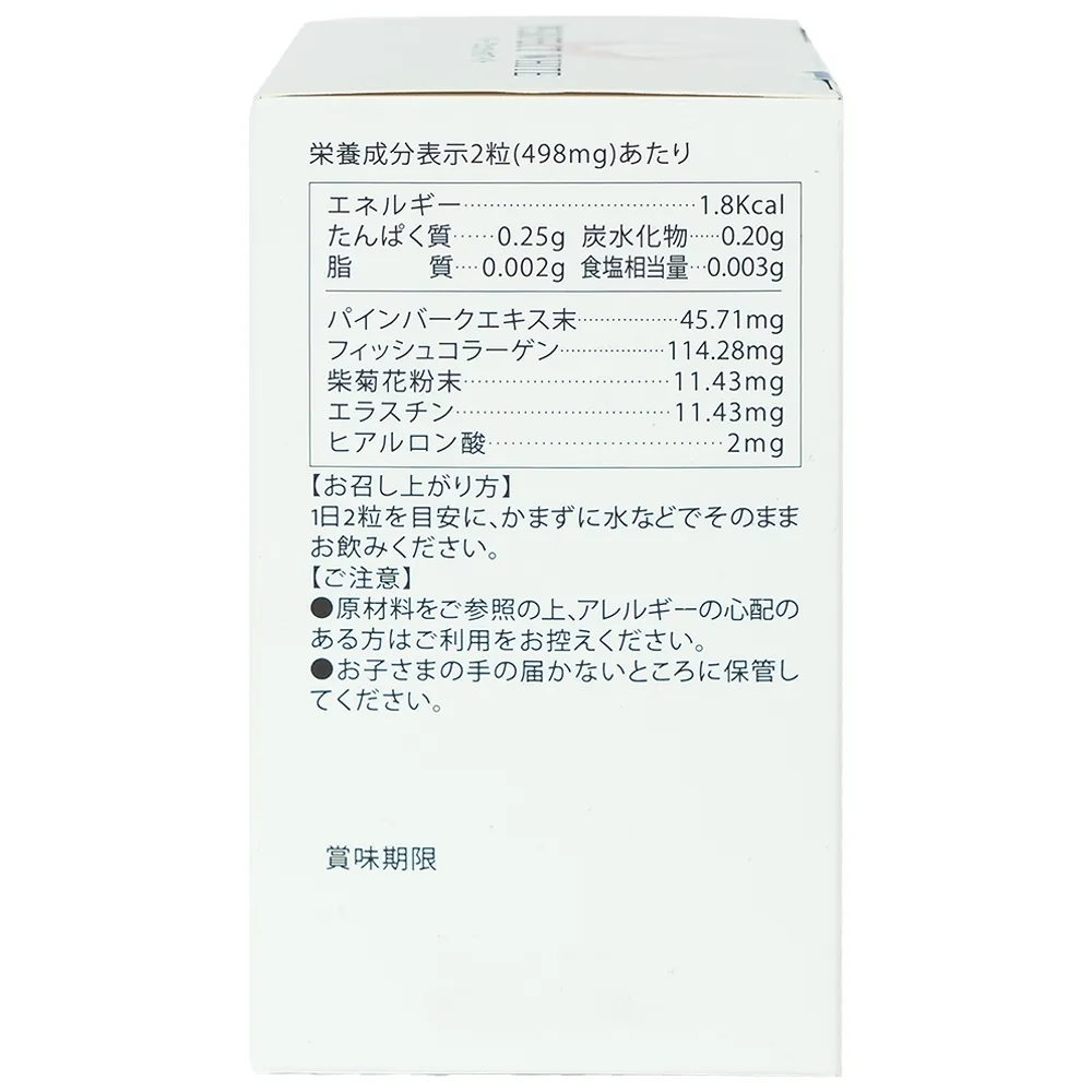 Hình ảnh Thực phẩm bảo vệ sức khỏe Perfect White
