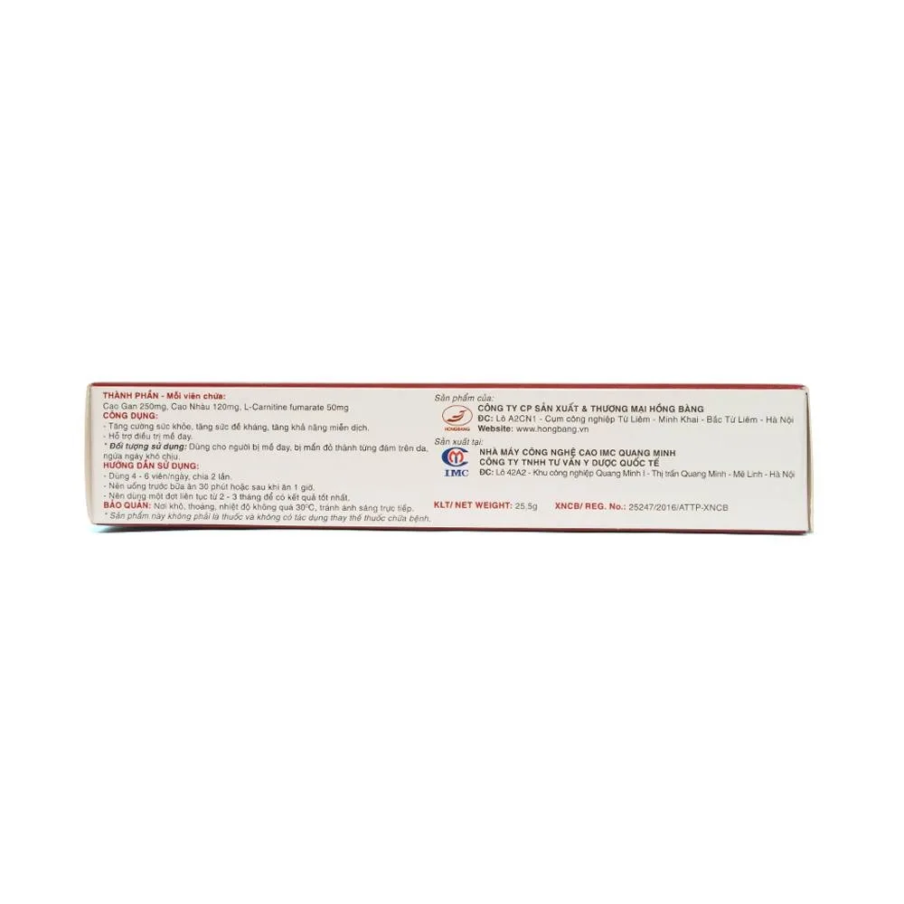 Hình ảnh Viên uống Phụ Bì Khang NPJ tăng cường sức đề kháng, giảm triệu chứng mề đay, mẩn ngứa (3 vỉ x 10 viên)