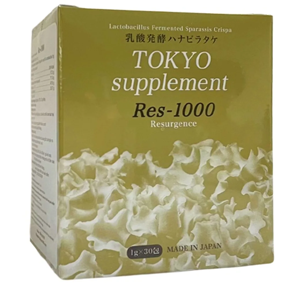 Hình ảnh Bột pha uống Tokyo Supplement Res-1000 Hokoen hỗ trợ chống oxy hóa, hạn chế gốc tự do (30 gói x 1g)