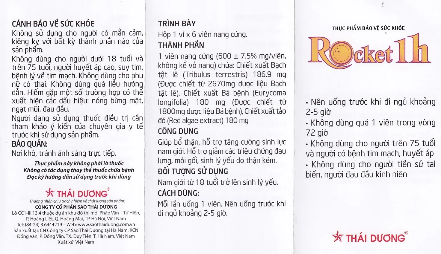 Hình ảnh Viên uống Rocket 1h Thái Dương giúp bổ thận dương, tăng cường sinh lực (6 viên)