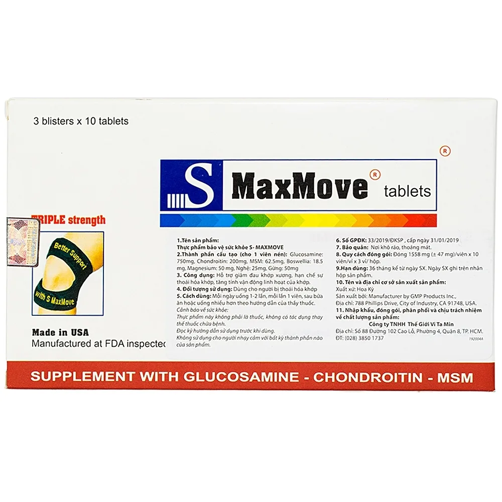 Hình ảnh Viên uống S MaxMove USV Pharma hỗ trợ giảm đau khớp xương (3 vỉ x 10 viên)