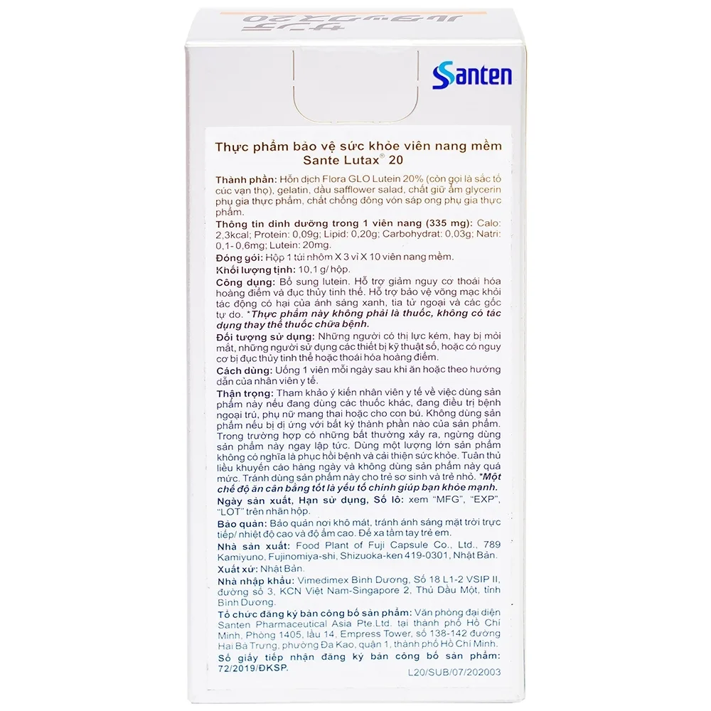 Hình ảnh Viên uống Sante Lutax 20 bổ sung dưỡng chất thiết yếu giúp đôi mắt sáng (3 vỉ x 10 viên)