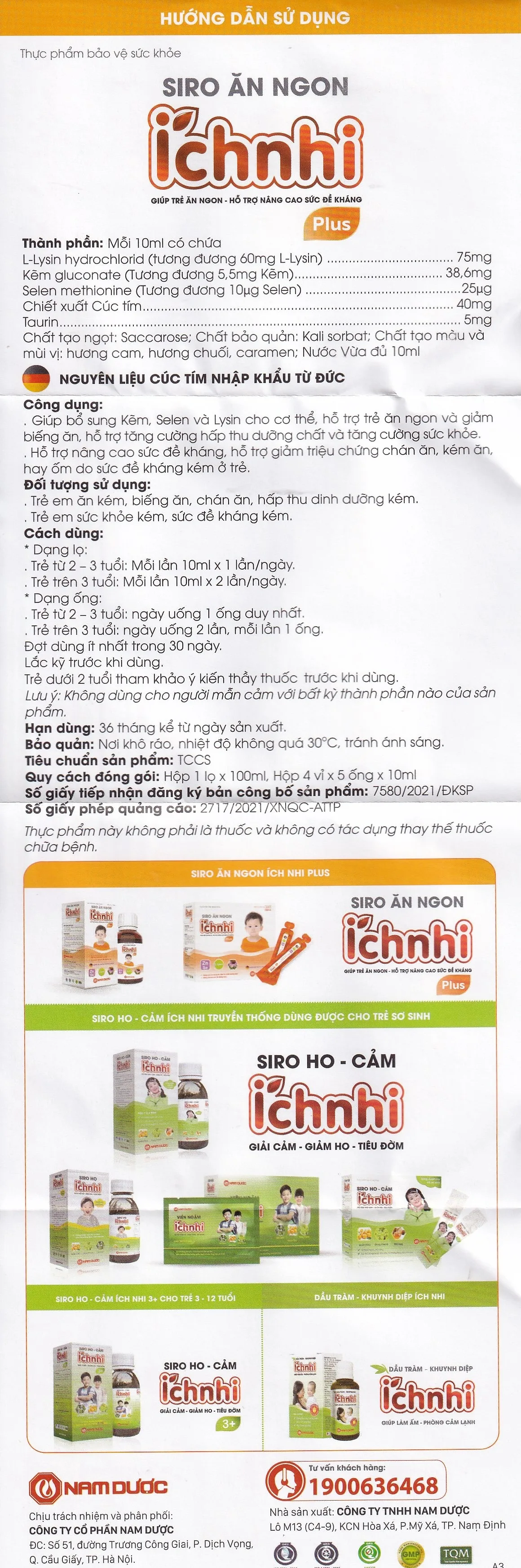 Hình ảnh Siro Ích Nhi Plus Nam Dược bổ sung kẽm, seien và lysin giúp trẻ ăn ngon (100ml)