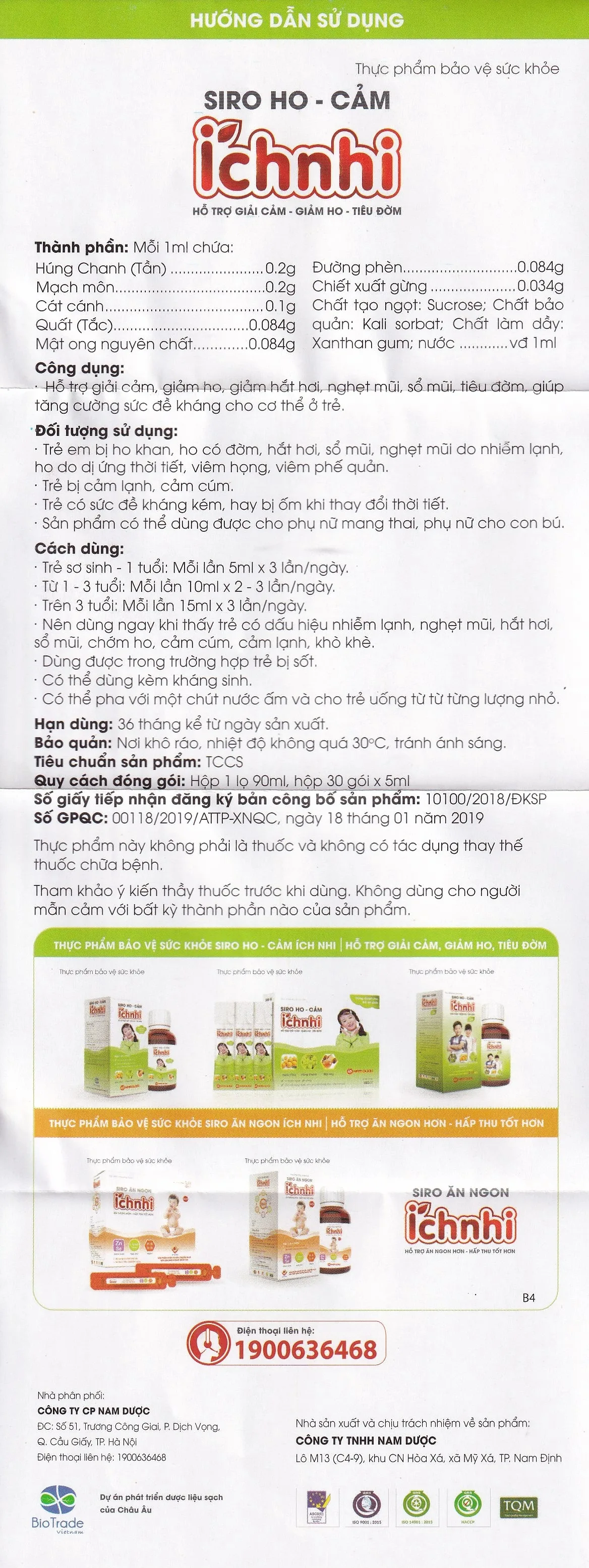 Hình ảnh Siro ho cảm Ích Nhi Nam Dược hỗ trợ giải cảm, giảm ho, tiêu đờm (90ml)