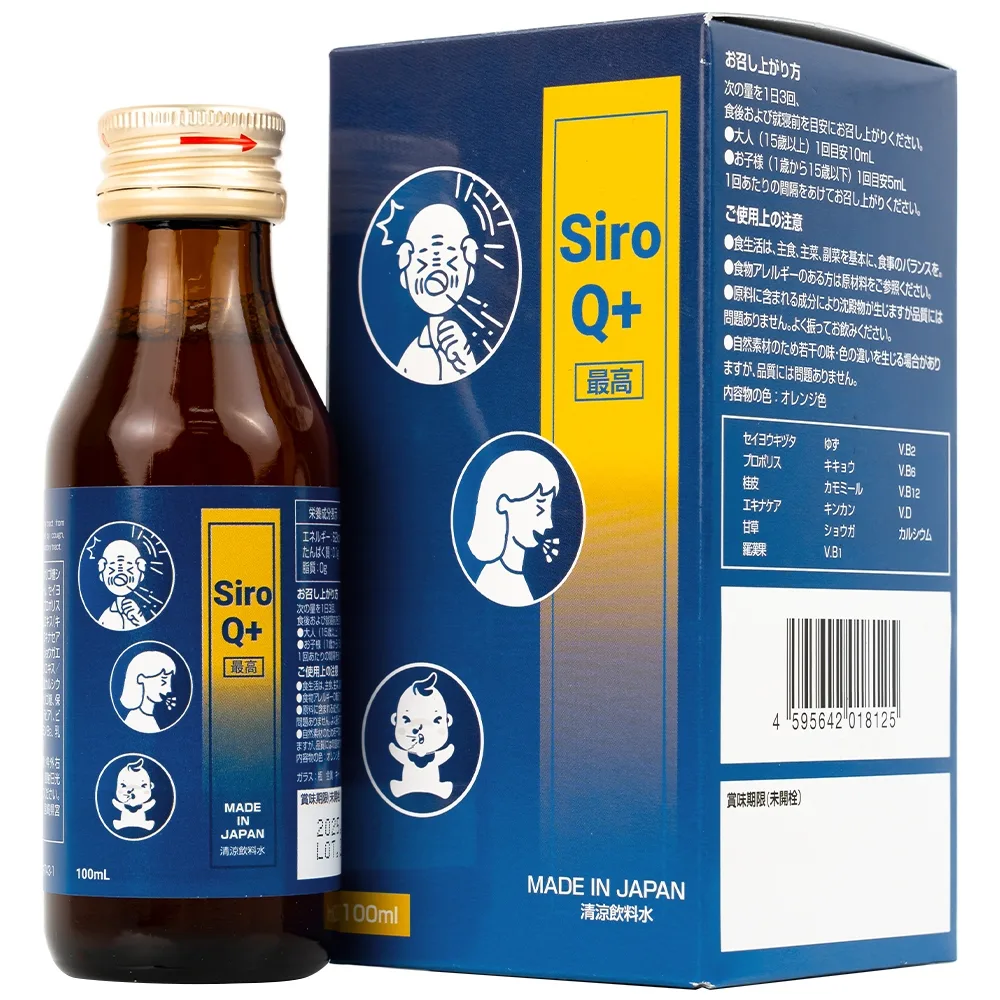 Hình ảnh Thực phẩm bảo vệ sức khỏe SIRO Q+ KenKo hỗ trợ đường hô hấp (100ml)