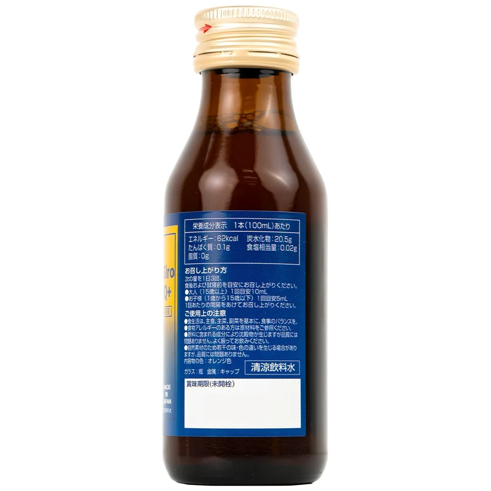 Hình ảnh Thực phẩm bảo vệ sức khỏe SIRO Q+ KenKo hỗ trợ đường hô hấp (100ml)