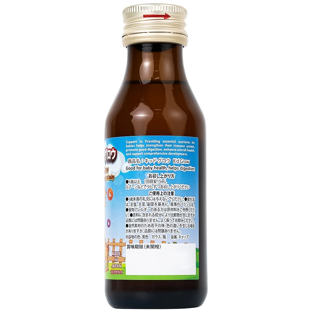 Hình ảnh Thực phẩm bảo vệ sức khỏe KID GROW Kenko tăng cường sức đề kháng và chiều cao cho trẻ