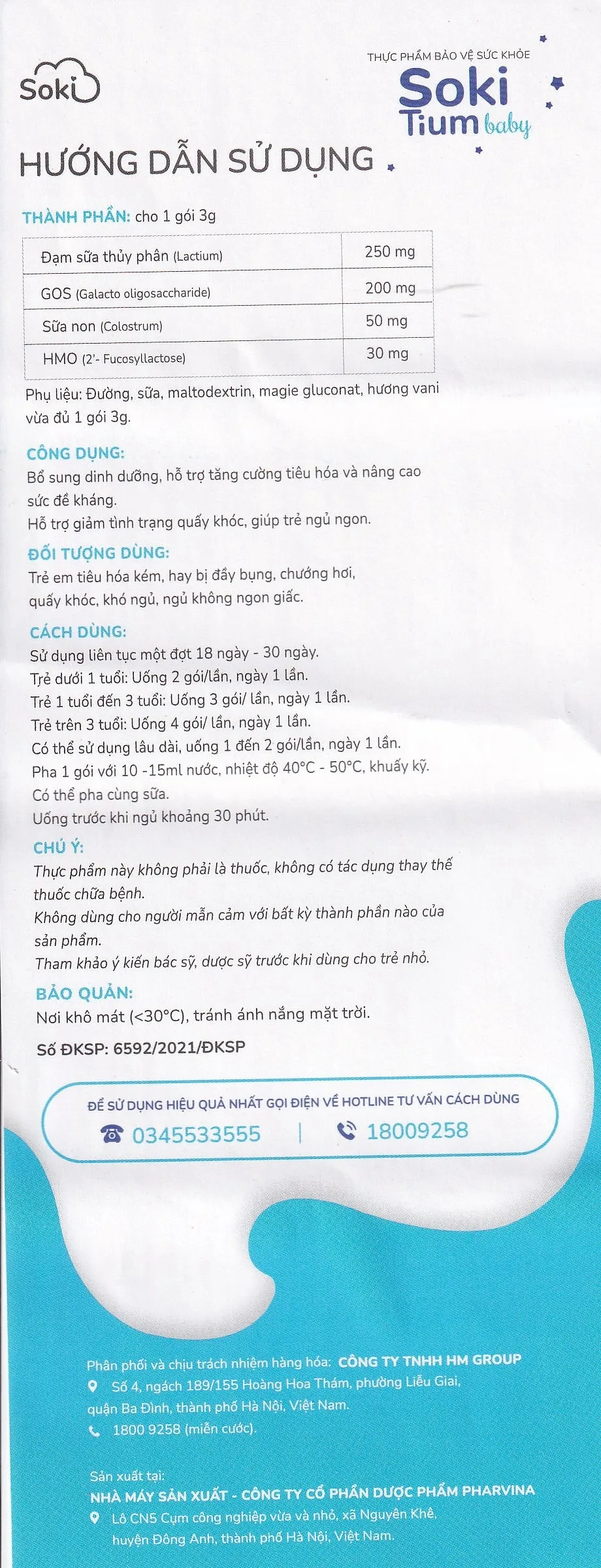 Hình ảnh Bột hòa tan Soki Tium Baby hỗ trợ giúp ngủ ngon, tăng cường tiêu hóa (12 gói x 3g)
