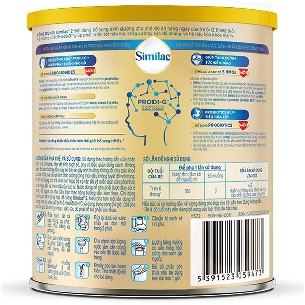 Hình ảnh Sữa bột Similac 2 Abbott phát triển não bộ, tăng miễn dịch, hỗ trợ tiêu hóa cho trẻ 6 - 12 tháng (400g)
